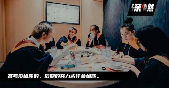 高考逆袭,我反手揭秘真相,揭秘逆袭之路
